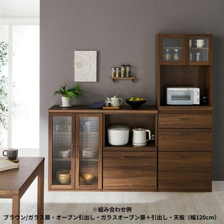 楽天市場】【クーポン&P5倍 7/10 20:00~7/12】ベルメゾン インテリアに 