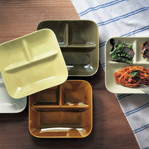 ベルメゾン 洗い物が減る仕切り付きランチプレート2枚セット 「 ホワイト アイボリー グリーン ライトブラウン ブラウン 」◇ キッチン用品 テーブルウェア 食器 皿 器 新生活 ワンプレート