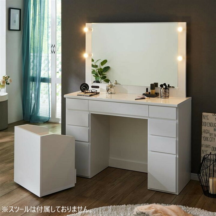 楽天市場】ベルメゾン お手入れしやすい収納力のあるライト付き 
