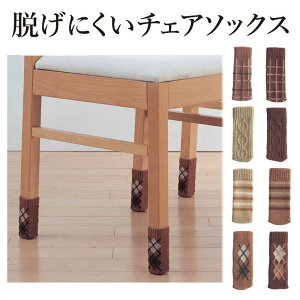 x] Eɂ`FA\bNX A[KCuE u A[KCuE {[_[x[W {[_[uE `FbNuE `FbN_[NuE P[ux[W P[u