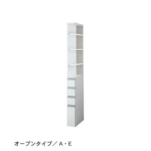 Ԏ[ 8TCYWJ Tj^[bN ot | C^Cv 25cm s45.5cm 180cm : E^Cv 15cm s55.5cm 180cm | Ԋp ^I ϕi [ ȃXy[X Vv ʑ 