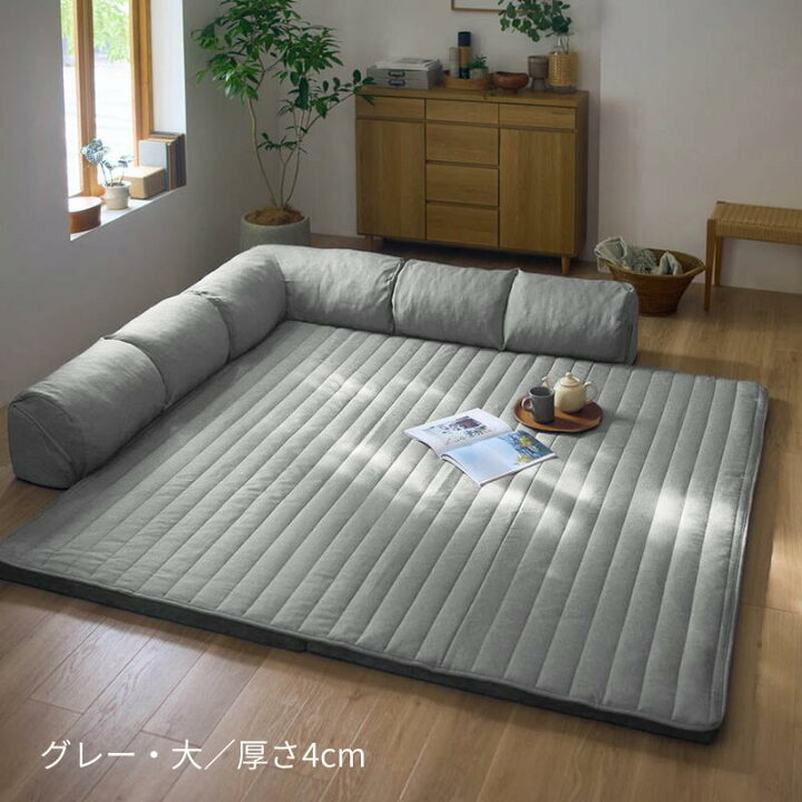 楽天市場】撥水 カバーが洗える コーナーローソファーセット | マット 