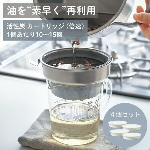 [{][4Zbg] fėpł YJ[gbW | 4Zbg |  pi IC |bg lߑւ    RXp Z 荠  GR lC g   ėp 