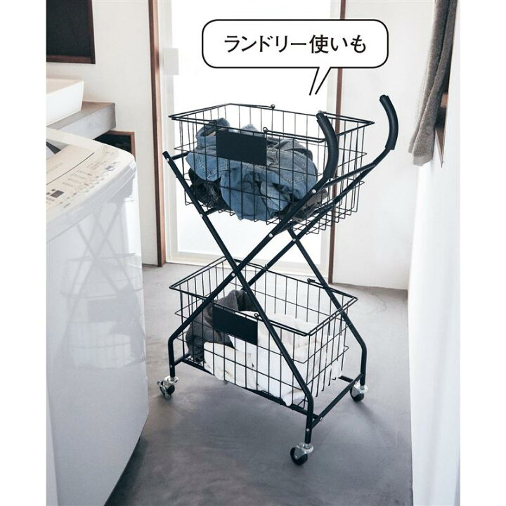 楽天市場】【39%OFF! 10/24 20:00-11/3 23:59】ベルメゾン ランドリー 