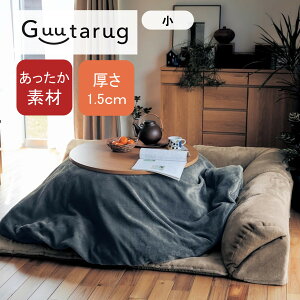 O1.5cm  Ȃ߂炩 R[i[[\t@ | ^Cv | g[OK zbgJ[ybgOK O[^O g [\t@[  Q tA}bg O O\t@ p 