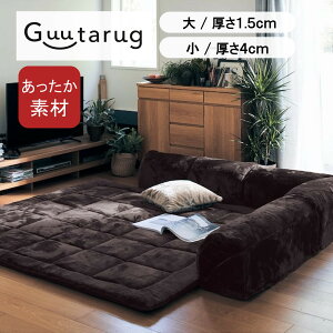 O1.5cm & 4cm  Ȃ߂炩 R[i[[\t@ | E^Cv | g[OK zbgJ[ybgOK O[^O g [\t@[  Q tA}bg O O\t@ 