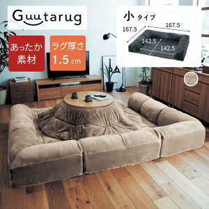 O1.5cm  Ȃ߂炩 _uR[i[[\t@[Zbg| ^Cv | tA\t@ [\t@[ R[i[\t@ \t@ p rO Ƒ t@~[ [attaka]