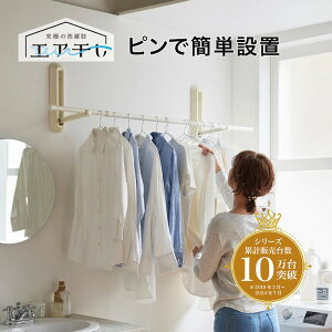 m{n Ċ   V[g  sݒu   h[  bN ܂肽 [ ȃXy[X ʑ  rO  