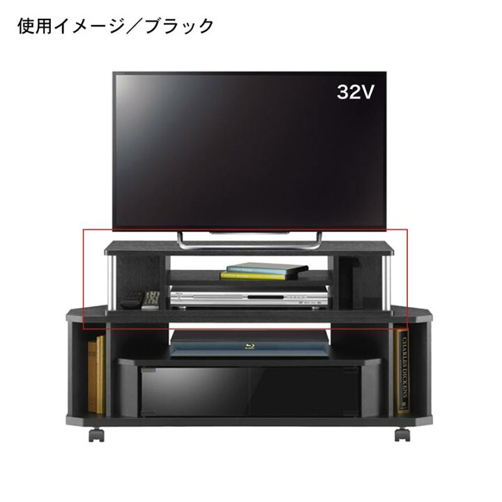 楽天市場】ベルメゾン デッキが2台入るテレビ台上収納・デスク上 