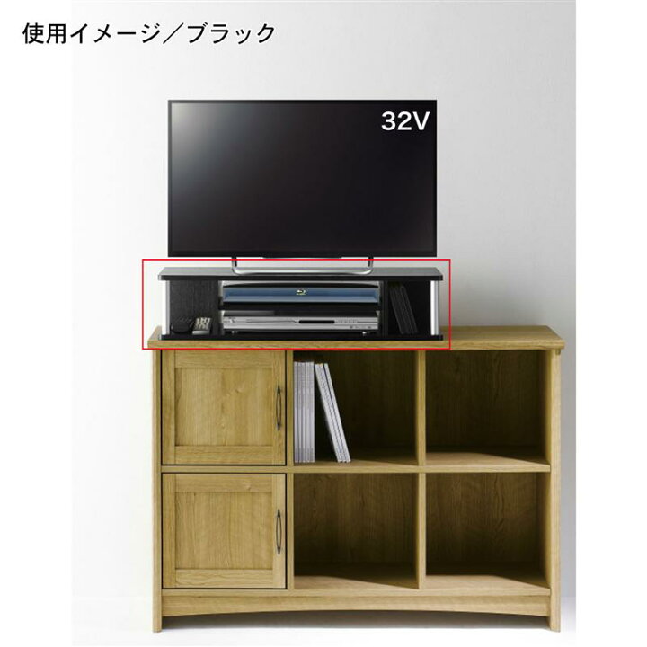 楽天市場】ベルメゾン デッキが2台入るテレビ台上収納・デスク上 
