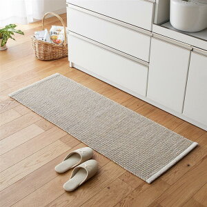 85EW[g15 Vv Lb`}bg  45×120cmEx[W s   t@ubN }bg Lb`}bg J[ybg ~ ~ ~ Lb` 䏊 Lb`pi 