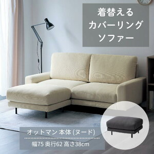 [Ibg}{] ւł Jo[O \t@[ | Ibg}{(k[h) 75cm s62cm 38cm | Jo[􂦂 @OK O EȒP Jo[ zeCN CeA \t@