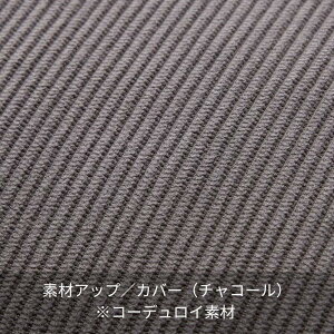 yP10{~11/4 19:59z[3l|pJo[] ւł Jo[O \t@[ | 3l|pJo[ 180cm s85cm 84cmp ʍ38cm | Jo[􂦂 @OK O EȒP Jo[ ze