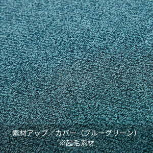 yP10{~11/4 19:59z[2l|ChpJo[] ւł Jo[O \t@[ | 2l|ChpJo[ 154cm s85cm 84cmp ʍ38cm | Jo[􂦂 @OK O EȒP J