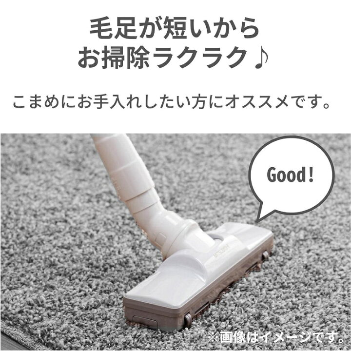 楽天市場 30 Off 12 4 00 12 11 1 59まで ベルメゾン 掃除機がかけやすいフラットダイニングラグ ヘリンボーン 約１９０ １９０ ファブリック ラグ ラグマット カーペット じゅうたん 絨毯 エリアラグ 新生活 家具 インテリアのベルメゾン