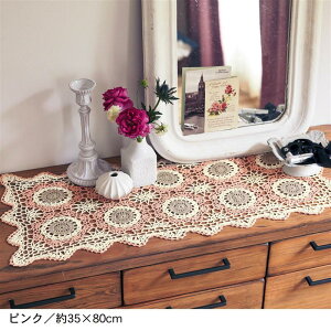 x] NbVF[X̖ȍANZgNX sN u sN AC{[ v 35×50 (cm)