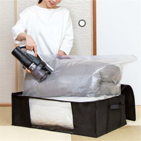 圧縮収納ケース 収納 圧縮 布団収納 布団収納ケース 布団圧縮 ◆ 圧縮布団収納ケース ◆◇ 収納 収納用品 寝具収納 ふとん収納 布団収納 蒲団収納 寝具 新生活 衣替え ころもがえ おしゃれ クローゼット 片付け ◇