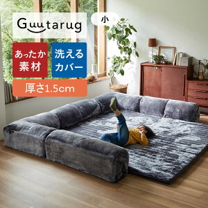 O1.5cm  Ȃ߂炩 Jo[􂦂 _uR[i[ [\t@[Zbg | ^Cv |  ~ [\t@[ [\t@  Q tA}bg p \t