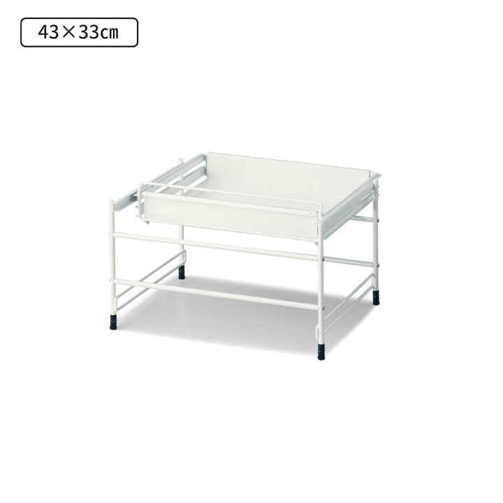 楽天市場】キッチン 引き出し用 スライドラック | 幅43cm 奥行33cm 高 