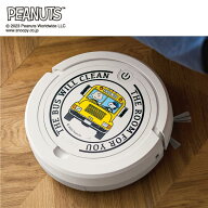 ピーナッツ/PEANUTS ロボットクリーナー「スヌーピー」 ◇ 掃除家電 清掃家電 家電 掃除機 そうじ機 クリ…