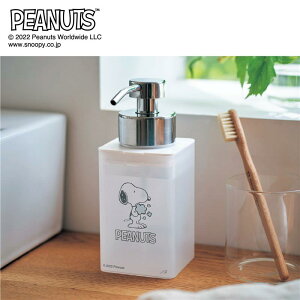 ベルメゾン ピーナッツ/PEANUTS 泡タイプのソープディスペンサー「スヌーピー」 -