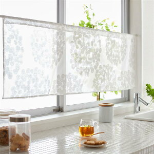 x] NH[^[|[g/QUARTER REPORT ̔EJtFJ[e[Xt[g 60×70cm  t@ubN JtFJ[e ̂ g d؂ ډB J[e V