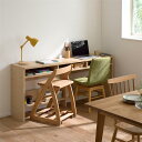 【SALE★期間中20%OFF】ベルメゾン コンセント付き薄型シンプルデスク ◆ 幅170cm ◆ ◇ 家具 インテリア ファニチャー デスク パソコンデスク パソコン台 PCデスク デスク 机 新生活 テレワーク リモート会議 リモートワーク 在宅 在宅勤務 ◇