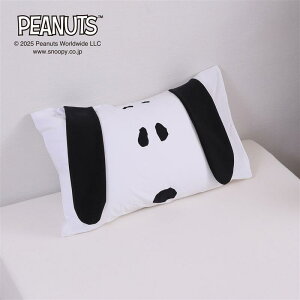 �y500�~OFF�N�[�|��!12/12(��)20:00~12/14(��)23:59�z�s���[�P�[�X�u�X�k�[�s�[�v | �t�@�u���b�N �Q�� �Q��J�o�[ �J�o�[�����O �J�o�[ �s���[�P�[�X ���J�o�[ �܂���J�o�[ �V����