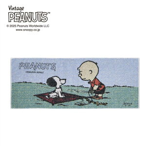 yXقڑSiP10{!~12/11()01:59z{@܍ʐDtFCX^IuXk[s[v | C C oX ^I  pi V u[ AC{[ O[ CG[