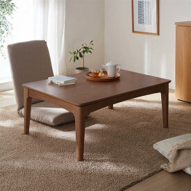 こたつテーブル おしゃれ 単品 | 長方形: 幅105cm 奥行75cm 高さ37cm (継ぎ脚時42cm) ・Aタイプ 本体ツマミ調節式(サーモスタット式) | 冬 炬燵 火燵 四角 冷え 秋冬 こたつ机 リビング 新生活 ナチュラル