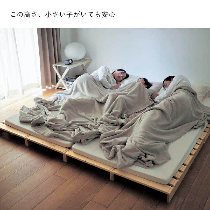 楽天市場】ベッドフレーム パレット風 すのこ ベッド | 幅50cm 12枚 