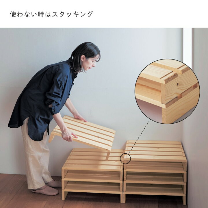 楽天市場】ヘッドボード用 単品 パレット風 ベッド | 幅50cm 2枚 