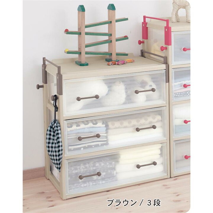 楽天市場】キッズ チェスト | 3段 幅60cm 奥行41.5cm 高さ69.5cm 