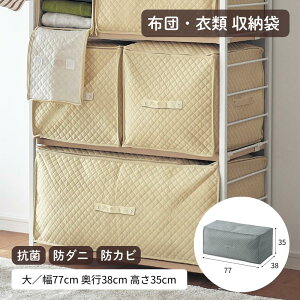 yP10{!`11/19()23:59܂Łzzc ߗ [ h_j hJr R  F77cm s38cm 35cm | ӂƂ[ RpNg h_j hJr R zc[ Q[ N[[bg