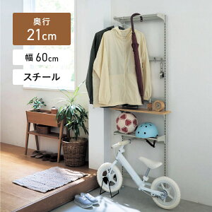 ˂Ȃ ǖʌŒ It nK[bN | 60cm s21cm 175cm (AWX^[܂) | X`[ ؐI [ [pi [Ƌ o[ o[nK[ bN nK[| nK[ 