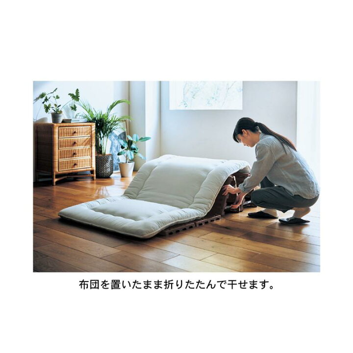 楽天市場】ベルメゾン 軽量樹脂折りたたみすのこベッド ◇ シングル 