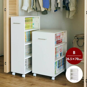 LX^[t ubNS  N[[bg  B^Cv^26.5cm s48.5cm 70cm   [ `FXg N[[bg`FXg `FXg  Vv x]