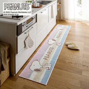 Lb`}bg^{[_[uXk[s[v | 45×180 | t@ubN }bg Lb`}bg J[ybg ~ ~ ~ Lb` 䏊 Lb`pi 䏊pi V sN u[