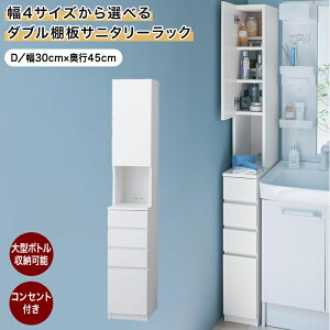 Tj^[bN bN   D^30×45  Ԏ[  Ԋp ʏ ʑ [ Ԋp   Еt     Vv Ԏ[ [ 