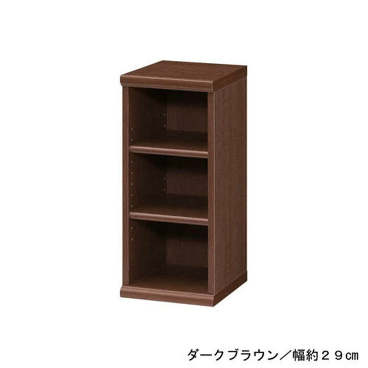 楽天市場】ベルメゾン オープンラック・本棚（高さ60・88.5cm 