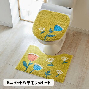 [2_Zbg] gC}bg t^Jo[ Zbg | ~j}bgF60cm s45cm  pt^Zbg  gCpi    킢 t[ t[fUC t[ ԕ 