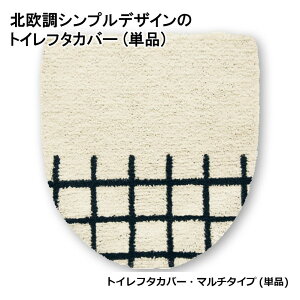 x] kVvfUC̃gCt^Jo[iPij u zCg O[ v }`t^Jo[E}bgȂ   gC^[  Vv mg[ t^Jo[ V