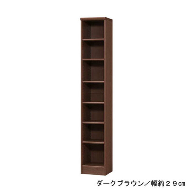 楽天市場】ベルメゾン オープンラック・本棚（高さ117・150・178cm 