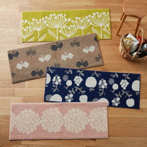 Lb`}bg }bg _CjO Lb`  45×150  t@ubN }bg Lb`}bg J[ybg ~ ~ ~ Lb` 䏊 Lb`pi 䏊pi V  