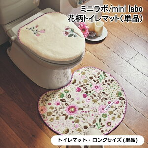 yXقڑSiP10{!~12/11()01:59zx] gC}bgiPijm{n^qǂ̂̑zo u sNn v O}bgEt^Jo[Ȃ  gC}bg {^jJ 