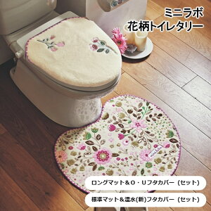 x] gC}bgEt^Jo[Zbg gqǂ̂̑zohm{n u sNn v O}bgOEUt^Zbg / W}bgiVjt^Zbg   {^jJ 