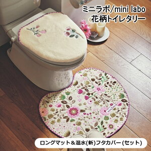 x] gC}bgEt^Jo[Zbg gqǂ̂̑zohm{nu sNn v  O}bgiVjt^Zbg gC}bg {^jJ ԕ 킢 