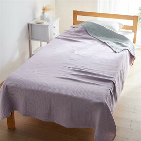 やわらか 綿素材 イブル風 6重ガーゼケット | シングル | オールシーズン ガーゼ 綿 ケット 夏用 掛け 無地 モダン ナチュラル 寝具 タオルケット ケット ブランケット 毛布 新生活 ファブリック