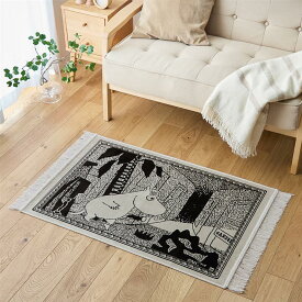 【店内ほぼP10倍! ~3/11 9:59】ベルギー製　ミニラグ「ムーミン」 | ファブリック ラグ ラグマット マット カーペット じゅうたん 絨毯 エリアラグ 新生活