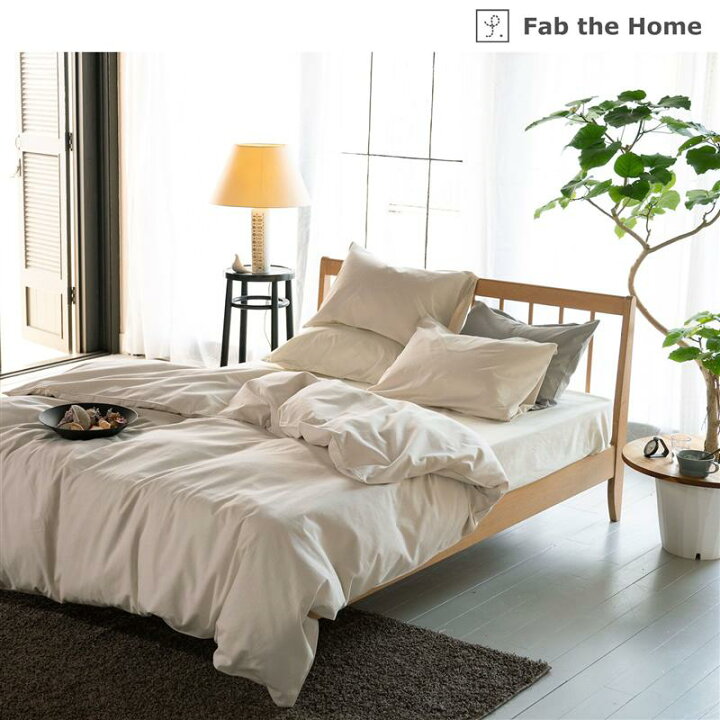 楽天市場】ベルメゾン ファブザホーム/Fab the Home 綿フラノの 